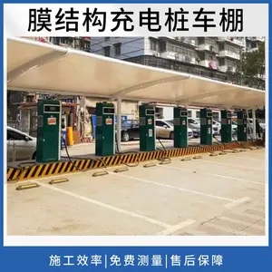 ����Ĥ�ṹ���ﳧ�� ����Ĥ�ṹ������ ������