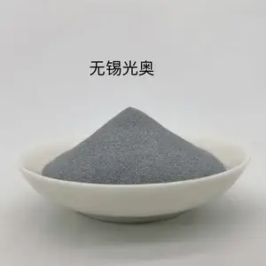高纯金属铬粉