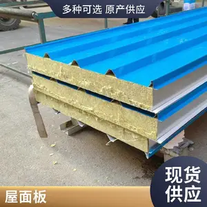 �����ֽṹ���ǽ�����޲ʸְ� ���Ҷ��� �ʸּ�о����ص�����Щ