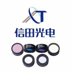 北京信田科技有限公司