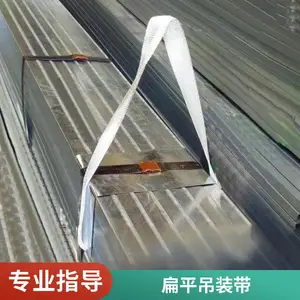 ���ص�����ƽ��װ�� ����ͷ���õ����� ����ש����������װ�������