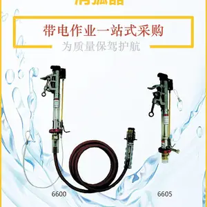 便携式高压绝缘螺栓型变电站变压器线塔电力维修断路工具消弧开关