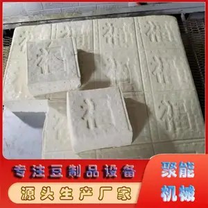 ȫ�Զ����ܶ���������±ˮʯ�ඹ��һ��������ѹѹե����
