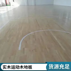 ����ݷ�ľ��ë�򳡷���ľ���������ݱ���ר��ʵľ�˶�ľ�ذ�