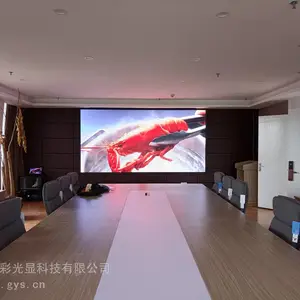 小间距P1.53室内LED全彩屏 企业会议室大屏免费上门勘测设计