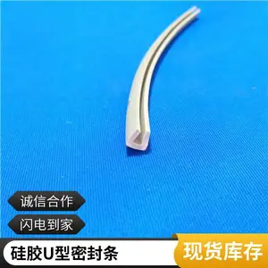 �͸��¹轺U���ܷ��� ʵ�Ĺ��𽺰����� ����ɫ�߻ص���