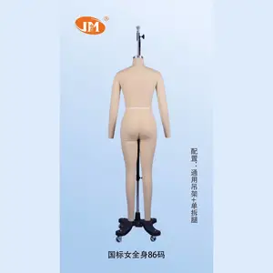 ����Ůȫ��86��ģ�� ������̨ ������̨ ��̨ �巿ģ�� ����ģ�� ��ģ