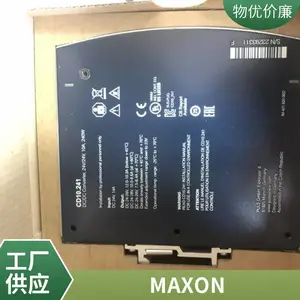maxon motor��ˢֱ�����DC-maxϵ��539364�����������������ʹ��