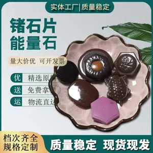����������ʯ�� �����߻��� ˮ�������޻���ʯ��