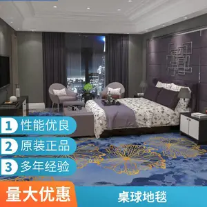 �Ĵ��Ž� ��̺ ���� ���� �칫 ̨�� �����̺ ���̵�̺ ȫ������ ȫ����װ