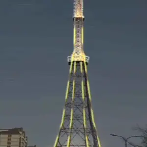 �㲥���������� Ч��ͼ��� ����ҹ���ƹ�װ�ΰ�װ���� �ƾ���ȫ