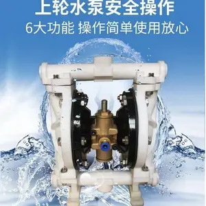 ������Ĥ�����ὺˮ��������������������Ĥ��QBY-100���ϸ�Ĥ��