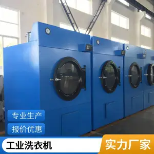ë����ɻ�,��ҵ������ƽ��,15���﹤ҵϴ�»�,���趨��