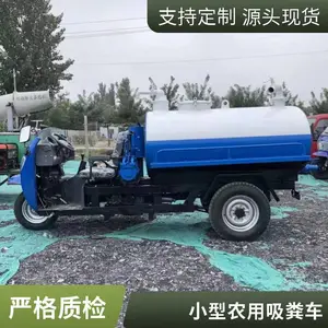 �綯�������೵ ��ҵȫ�����ճ�೵ �๦�ܷ��������