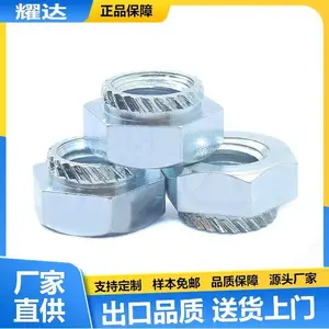 ��Ӧ������ĸ440/632/832/024/032/0420Ӣ��������˿б����ѹí��