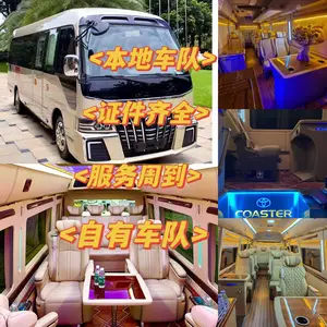 ���ڻ������ͻ�����24h����7-53���Ϲ泵��רְ˾��׼ʱ׼�㱾��һ�ֳ���