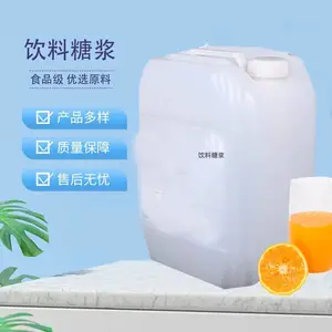 �����ǽ� �ǹ����決 ��Ӧ ʳƷ����ζ���Ӽ� �ֻ�