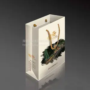 【手提袋印刷】-2018年手提袋印刷价格-龙泩印刷包装定制