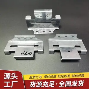 �ǳ�470�廬������ 470ֱ�����������֧�� 470�Ͳʸ��߹̶�֧��