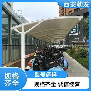 勃发 小区 电动车棚 节约空间 多规格可选 长久使用