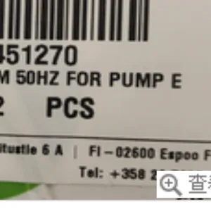 ���ƹ�Ӧ evac pump Ҷ�� 5451270