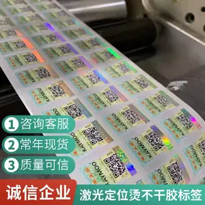 ��α�ɶ��� �����α��ǩ ����ȫϢ��α�̱� ���ⶨλ��