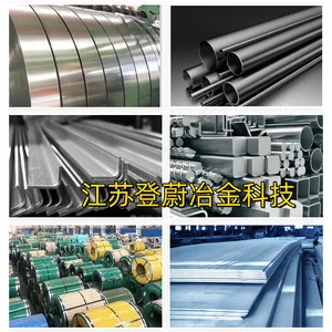 高温合金Incoloy 800H是什么材质?Incoloy 800H生产厂家
