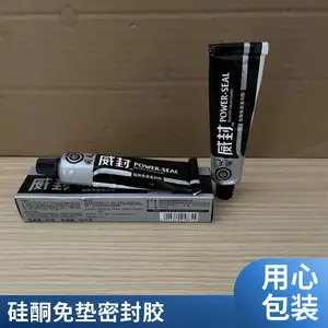 ����������е���ӻ����豸��ͪ���Ƭ�ܷ⽺�ڽ�55g