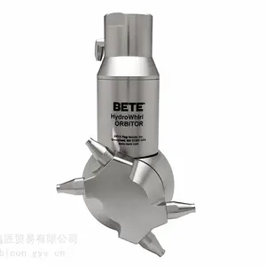 BETE喷头
