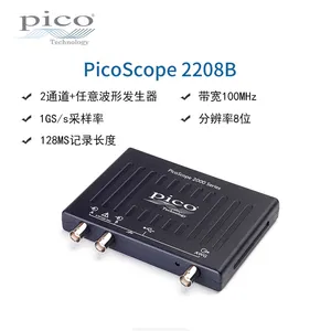 pico数字示波器PicoScope2208B, 2通道100MHz