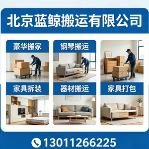 ���Ǻ�С����ҵ绰-���Ǻ����-���Ǻ��������