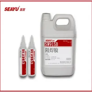 ���� SW915B,�ɰ����躸��,250ml ���ӱ�����,PCB �����躸,����Ԫ��������