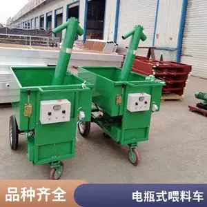牛场自走式撒草车 青贮饲草料喂料车 养殖区自动上料喂草车