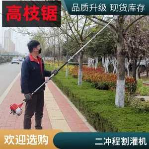 �����޼�����֦��ľ�̻����޼���Բ�̾���֦�����