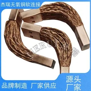 ��������ͭ���������ӿ� ��Ÿ���ͭĸ�������� �ӵ���ͭ������