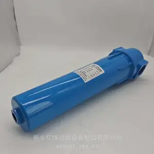 ML-005ѹ���������ܹ����� ��ҵ��Դ��ˮ���͹����� ϵͳ�����ں�