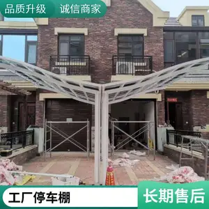 顺义停车棚 钢结构 耐用 防腐蚀 汽车棚 自行车棚 充电桩车棚 支持定制 包设计