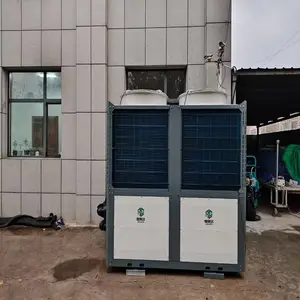 煤改电300平采暖制冷热水家用空气能取暖机器10P新能源空调压缩机