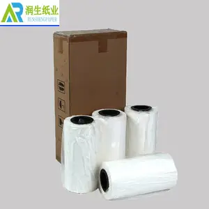 厂家现货供应箱包数码印花热升华转印纸 箱包数码印花加工专用热转印纸