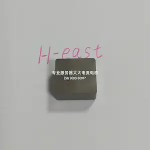 H-EAST替代Coilcraft 线艺 热压一体成型 高频 功率电感 高电流NPU DC-DC转换器 ATX电源 电感 XAL1030-102ME