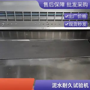 ������ͷ�ߵ�����ˮ�ڶ���ת�;����������λ