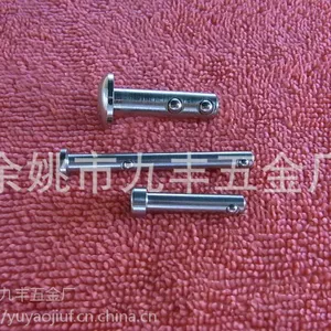 九丰厂家直销钢珠插销 快卸医疗护理床插销