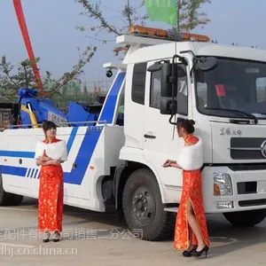 厂家直销 天锦高空作业车;高空作业车哪家好 欢迎电话咨询