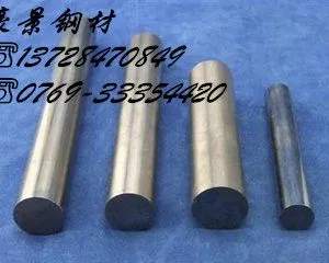 CPM10V什么材料、CPM10V硬度是多少