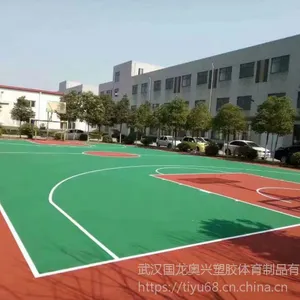 云南塑胶硅PU篮球场地铺设价格,材料环保,耐用
