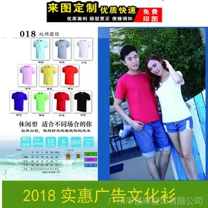 ���ݶ���ȫ��T***Բ�����Ļ�������ֻ�ֱ����ʽԲ��ѡ�ٷ�