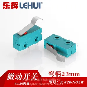 乐辉电子直销高品质鼠标专用微动开关