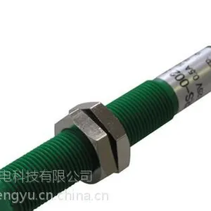 原装日本NA磁性接近开关RS-002SH 多种型号RS-1SH销售