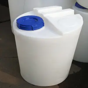 �������100L-2000L�����ҩ��Ͱ ������������ҩ�����쳧