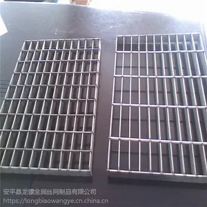 �ȶ�п������դ ƽ̨������դ�� ¥��̤���ָ��